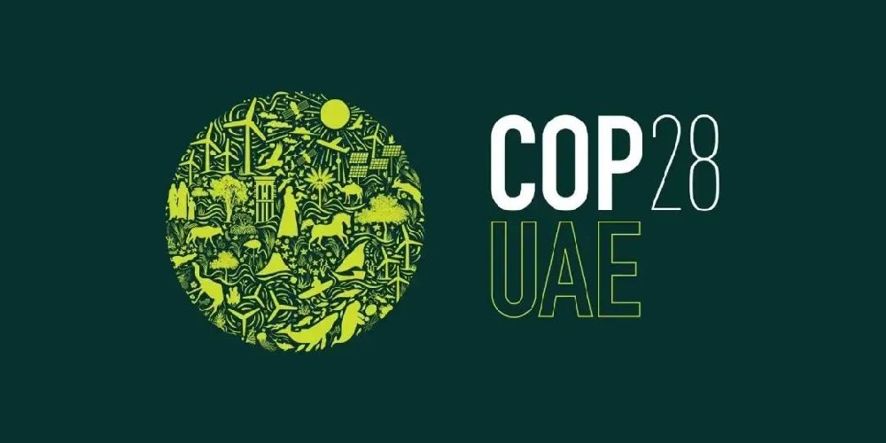 ƷѶCOP28ԡ̼·ߡ֮жȫӦ仯