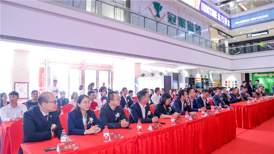 ����֮��590��(�й���)��·�������