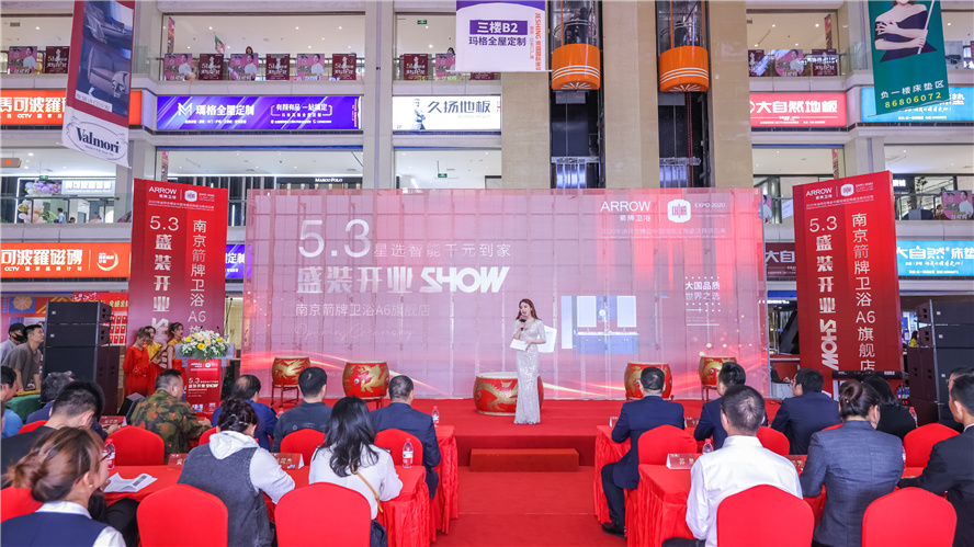 ����֮��590��(�й���)��·�������