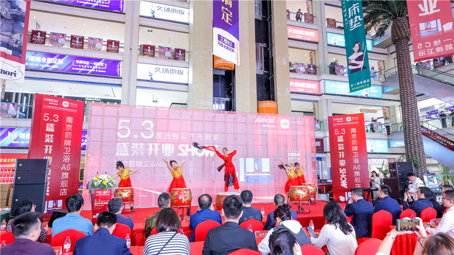 ����֮��590��(�й���)��·�������