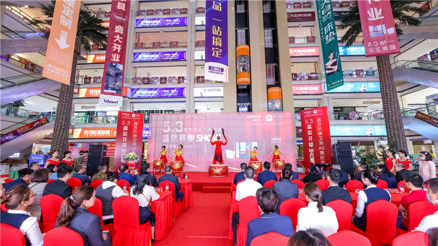 ����֮��590��(�й���)��·�������