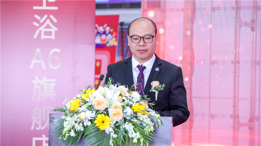 ����֮��590��(�й���)��·�������