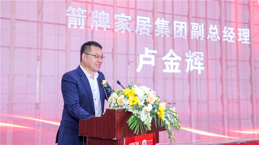 ����֮��590��(�й���)��·�������