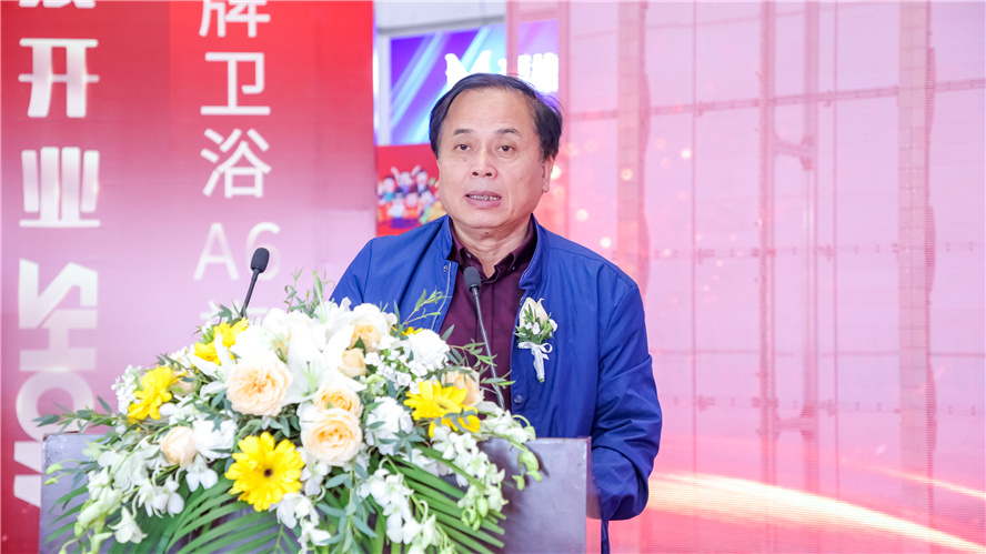 ����֮��590��(�й���)��·�������