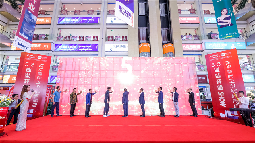 ����֮��590��(�й���)��·�������