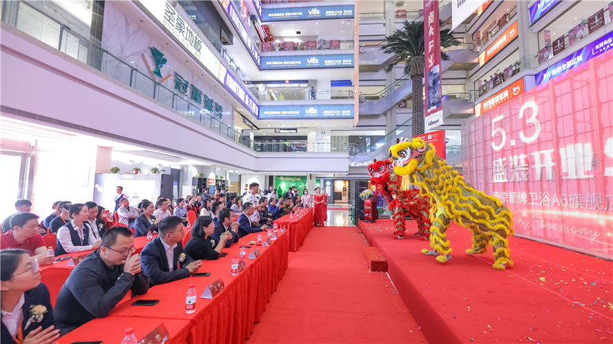 ����֮��590��(�й���)��·�������