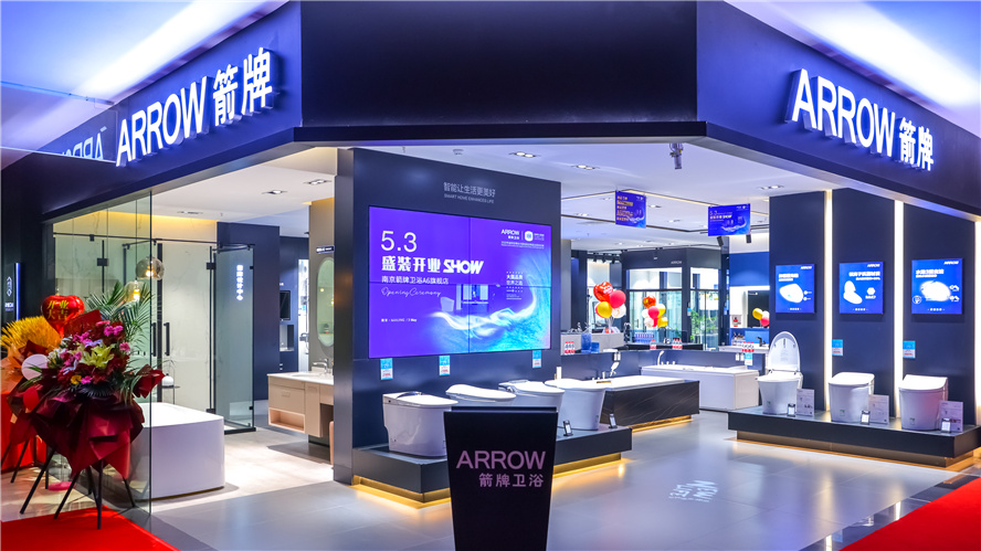 ����֮��590��(�й���)��·�������