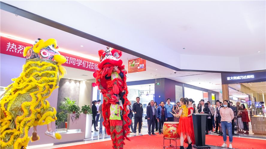 ����֮��590��(�й���)��·�������