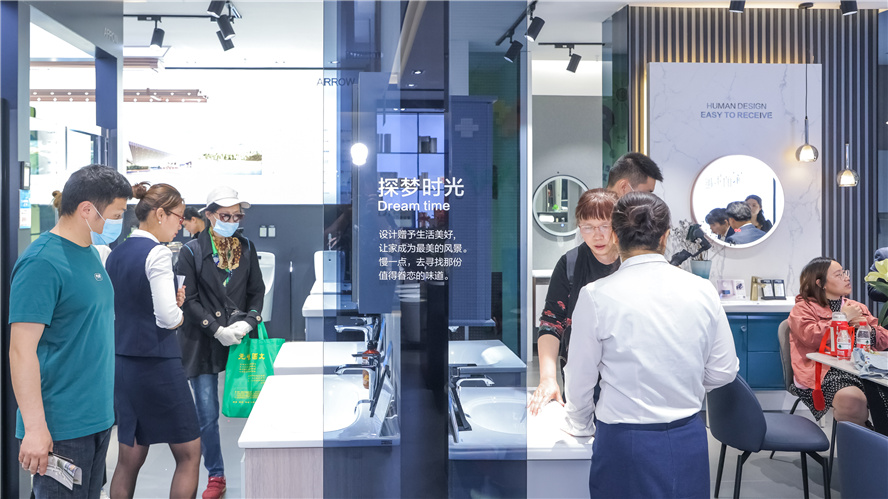 ����֮��590��(�й���)��·�������