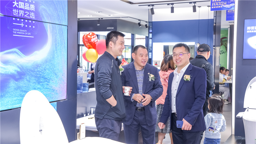 ����֮��590��(�й���)��·�������