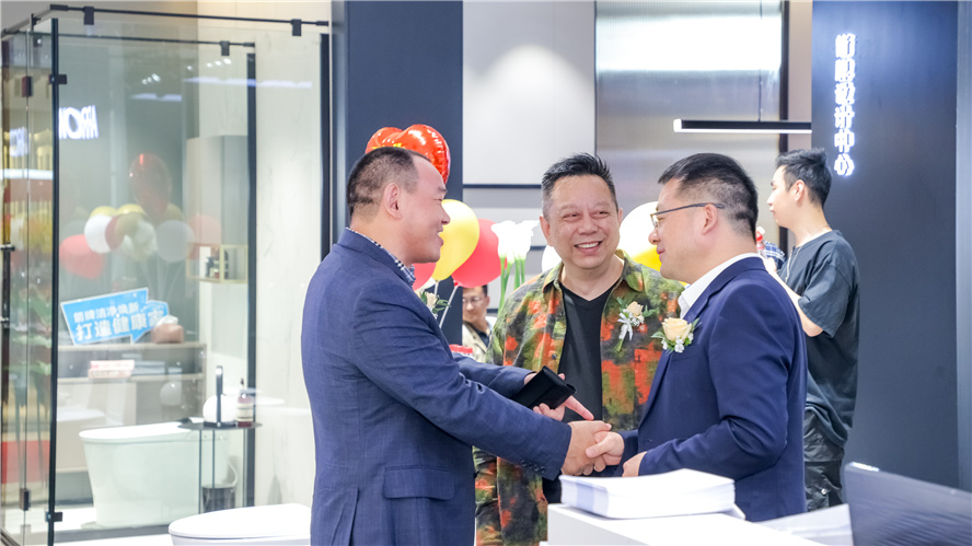 ����֮��590��(�й���)��·�������