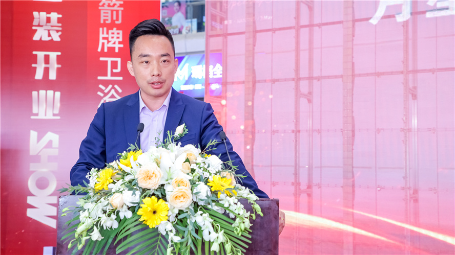 ����֮��590��(�й���)��·�������