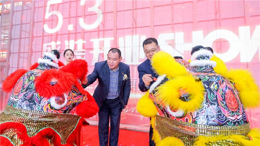 ����֮��590��(�й���)��·�������