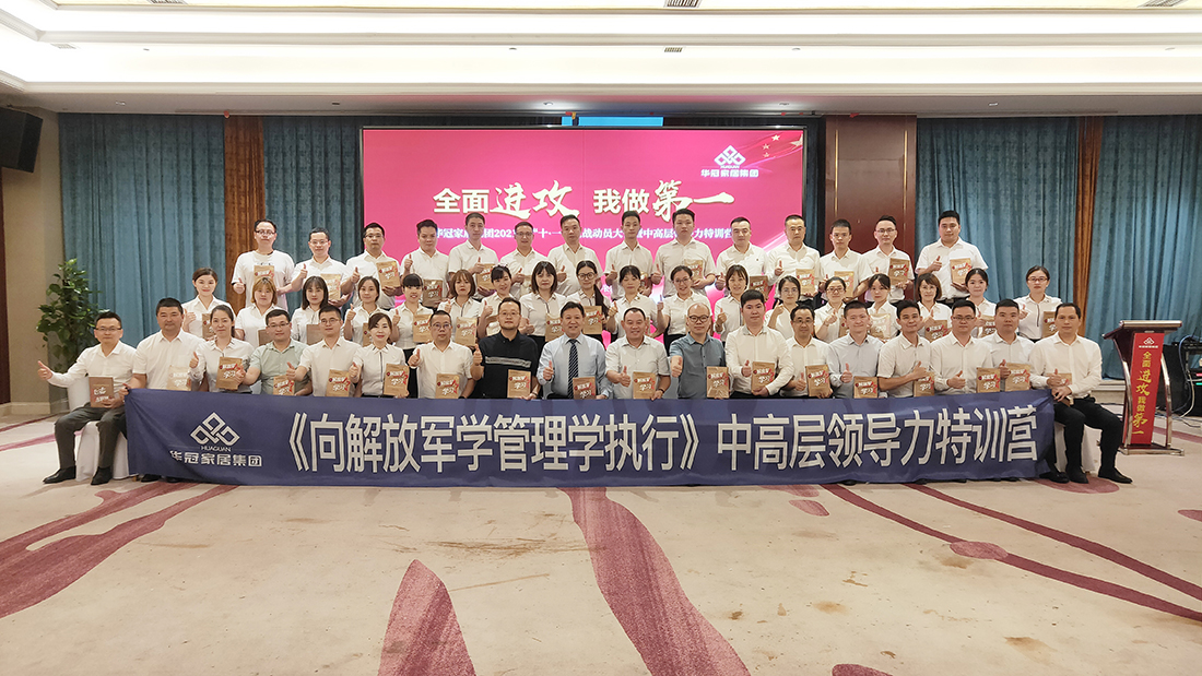 ����֮��590��(�й���)��·�������