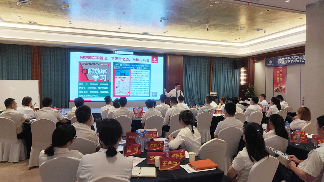 ����֮��590��(�й���)��·�������