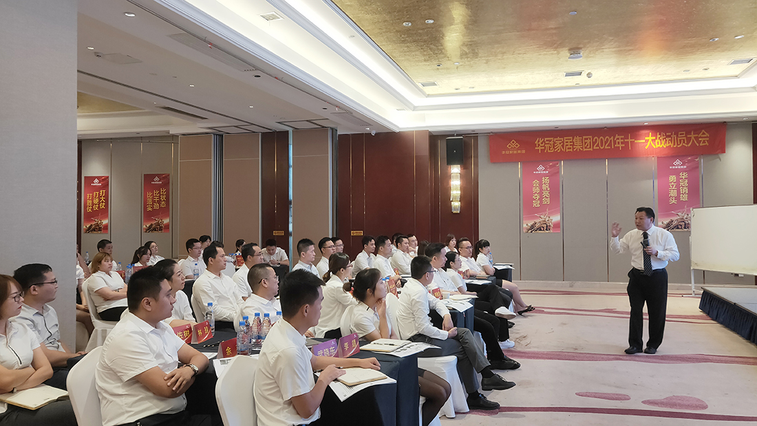 ����֮��590��(�й���)��·�������