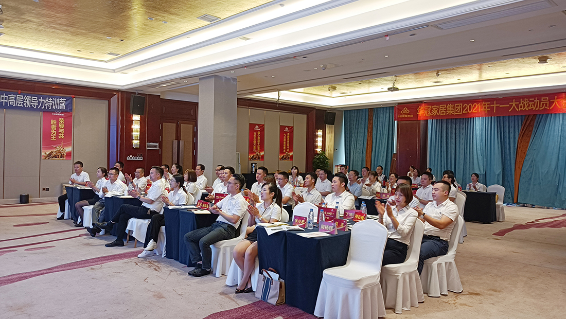 ����֮��590��(�й���)��·�������