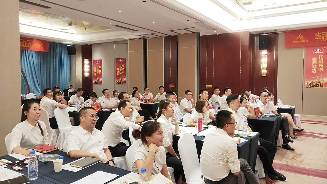 ����֮��590��(�й���)��·�������