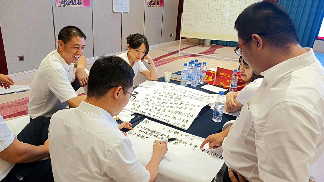 ����֮��590��(�й���)��·�������