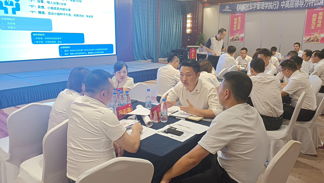 ����֮��590��(�й���)��·�������