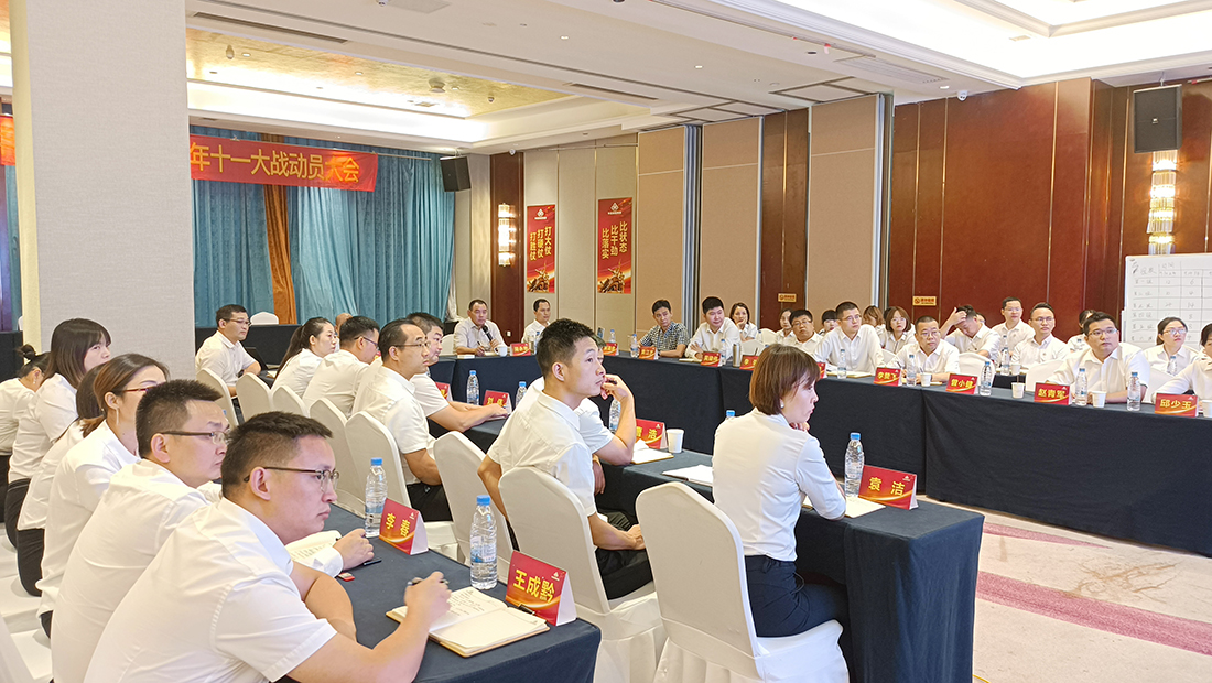 ����֮��590��(�й���)��·�������