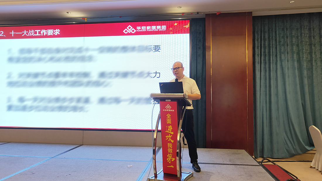 ����֮��590��(�й���)��·�������