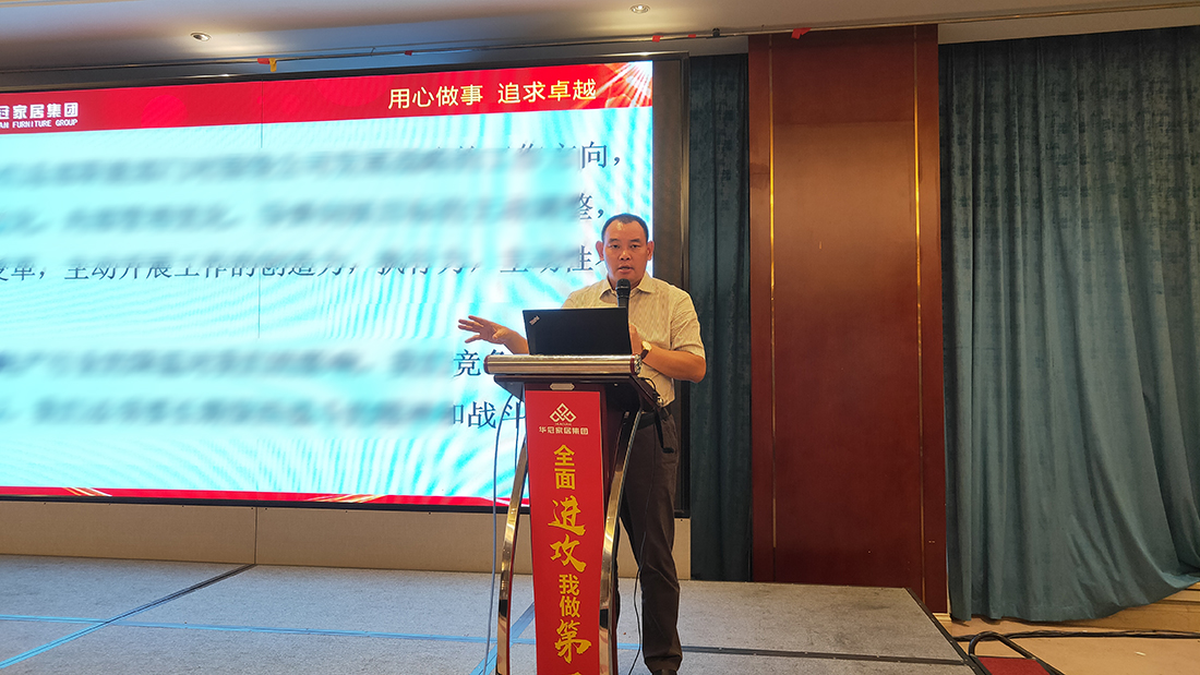 ����֮��590��(�й���)��·�������