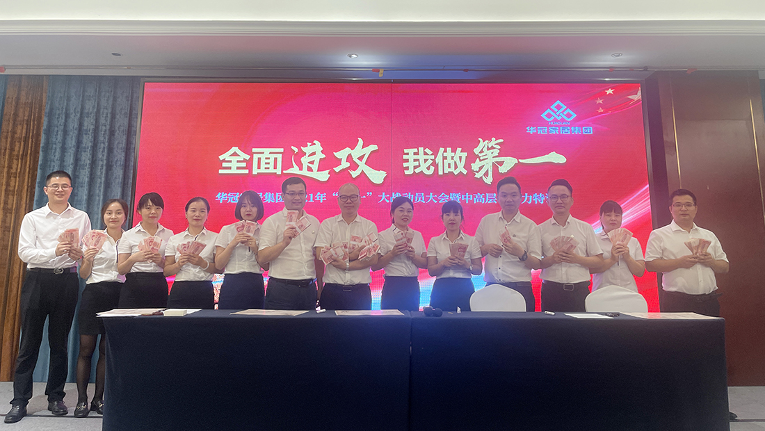 ����֮��590��(�й���)��·�������