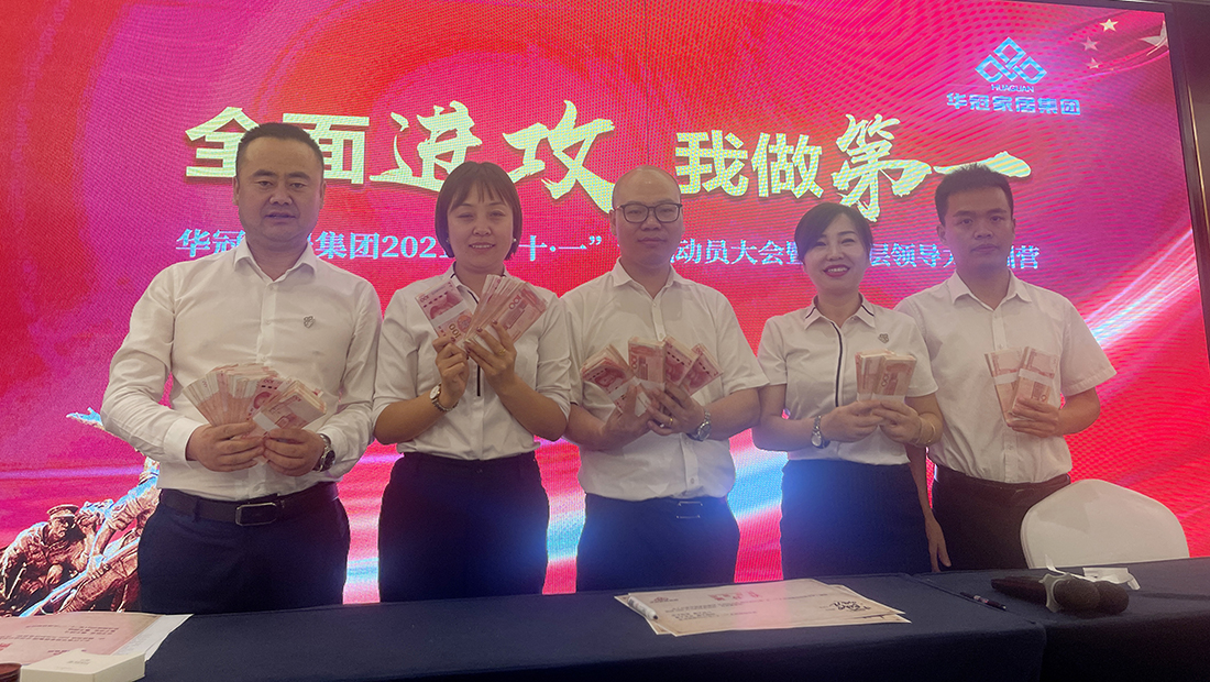 ����֮��590��(�й���)��·�������