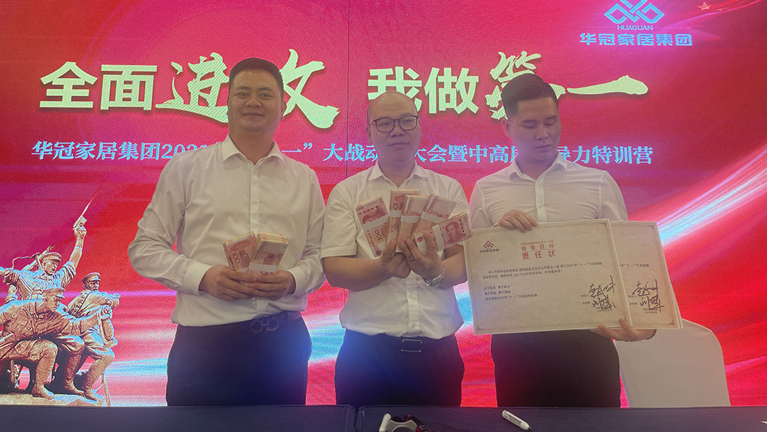 ����֮��590��(�й���)��·�������