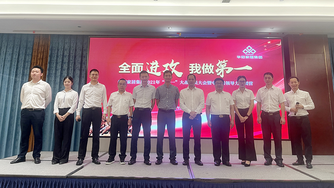 ����֮��590��(�й���)��·�������